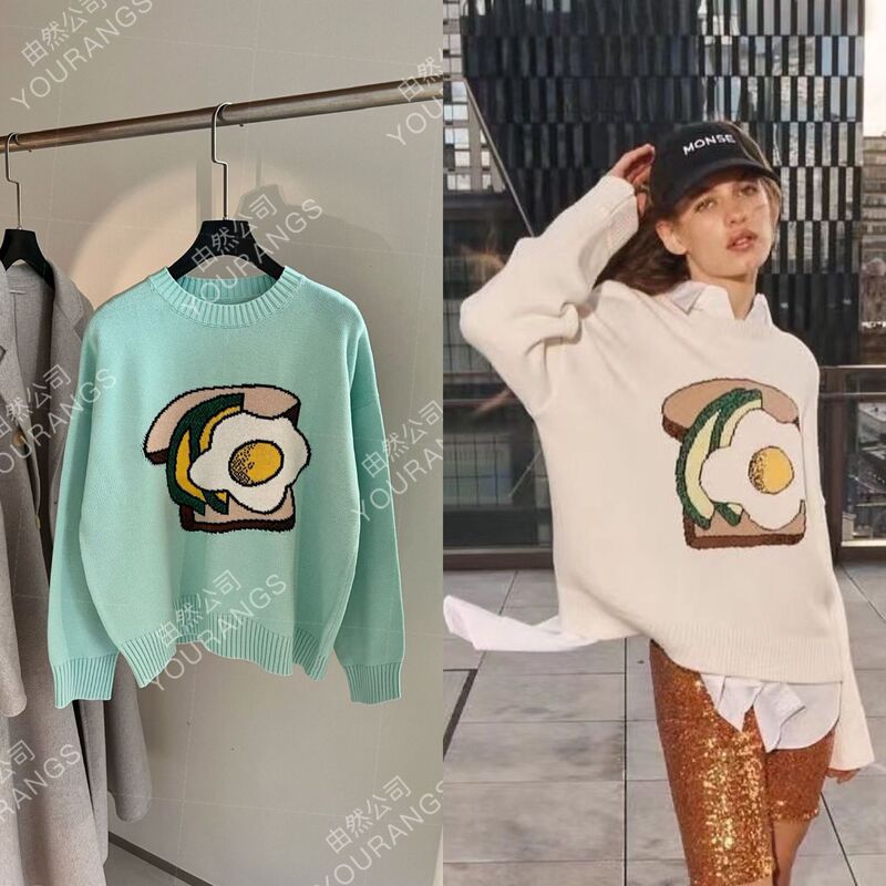 【Clearance 95% Off】Ms Blogger Style Organic Cotton Toast Jacquard Loose Round Neck Oversized Knit Sweater