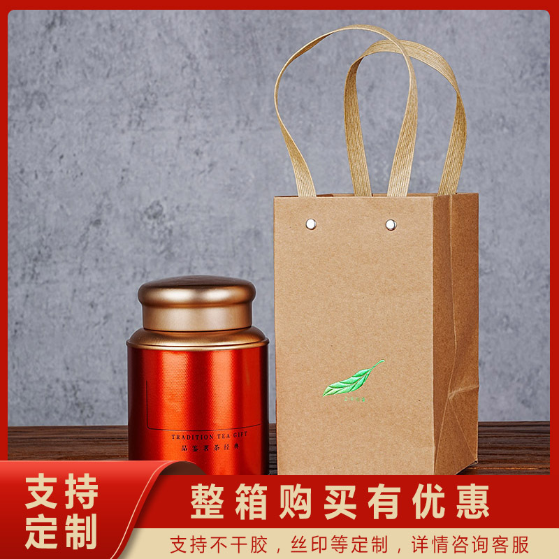 작은 빨간색 라벨 1캔 1핸드백