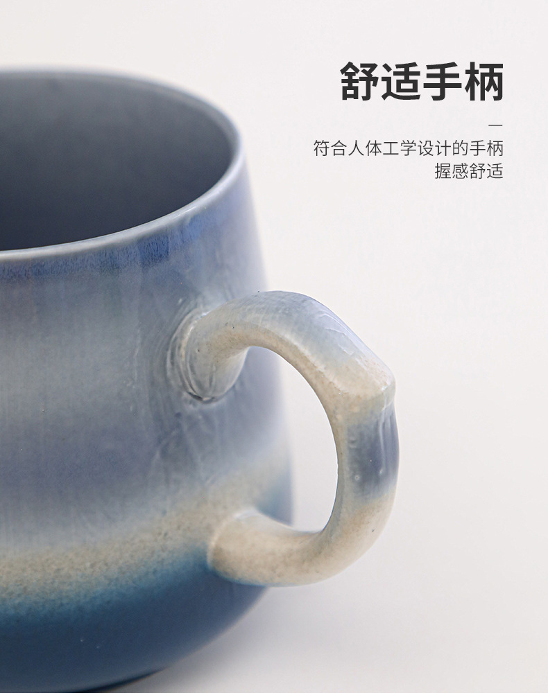 窑变咖啡杯2_18.jpg