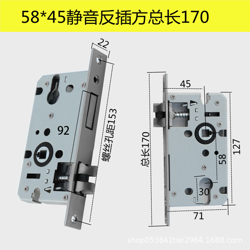 屋内ロックシリンダー磁気自吸式ロック本体 5058 シリーズベアリングルーム寝室ハンドル 5845 サイレントロック|undefined