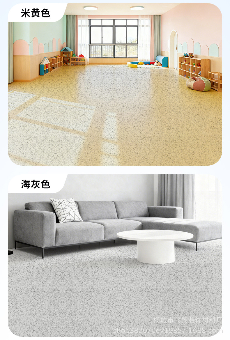 详情_13.jpg