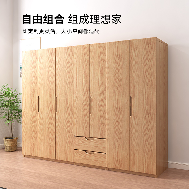 实木衣柜家用卧室北欧小户型原木色橡胶木带抽屉收纳储物衣橱定制