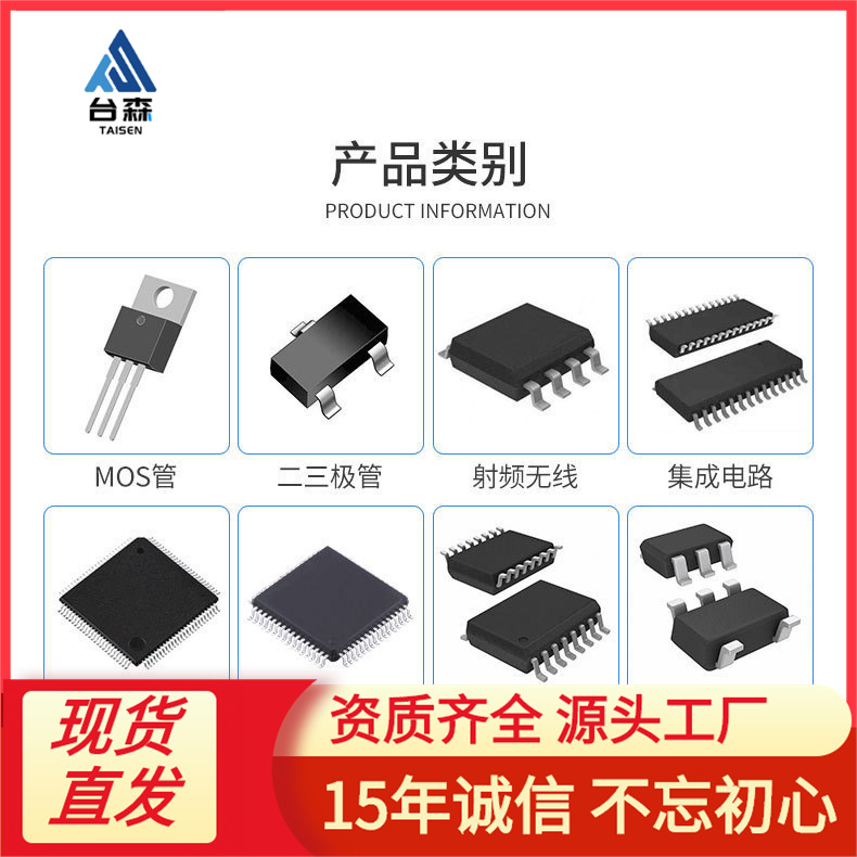 LMUN2213LT1G 丝印A8C SOT-23贴片带阻三极管LRC乐山