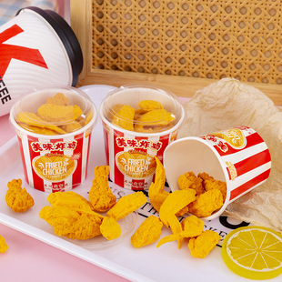 Cross-border Creative Barrel Fried Chicken Wings Simulation Eraser Set Students June 1 Final Christmas Prizes and Gifts