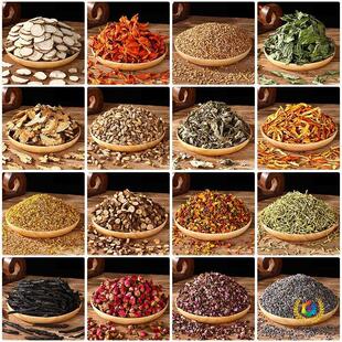 ?��������diy�������������L޹�²ݰ�����ó�ζ���ϰ�