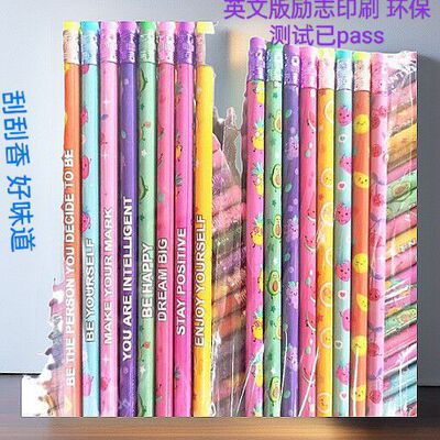 2025 Amazon Explosive money fruit Fragrant touch Confidante birthday gift English version high quality 2b pencil