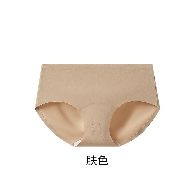 10A质量版少女冰丝无痕内裤柔软抑菌桑蚕丝底档中腰女士三角裤|undefined