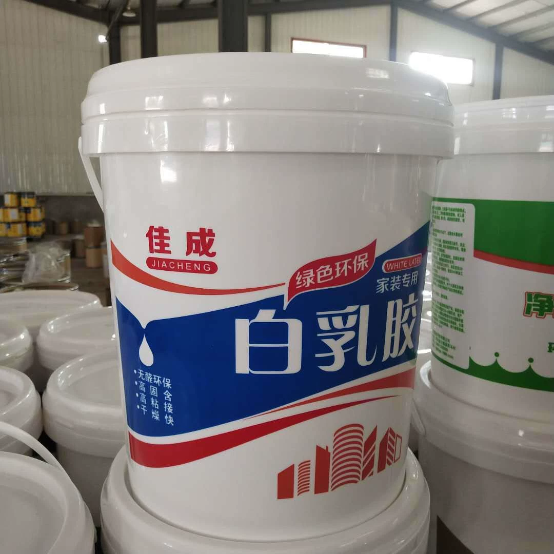 Белый латекс поливинилацетат белый латекс украшения дома Строительные материалы строительство инженерный специальный клей большое количество Congyou