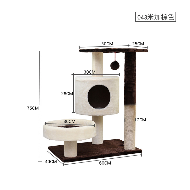 Marco de escalada para gatos de franela pequeña con plataforma, nido para gatos, columna de agarre de sisal, descuento de bajo precio, venta directa de fábrica, marco de escalada para gatos de juguete para gatos