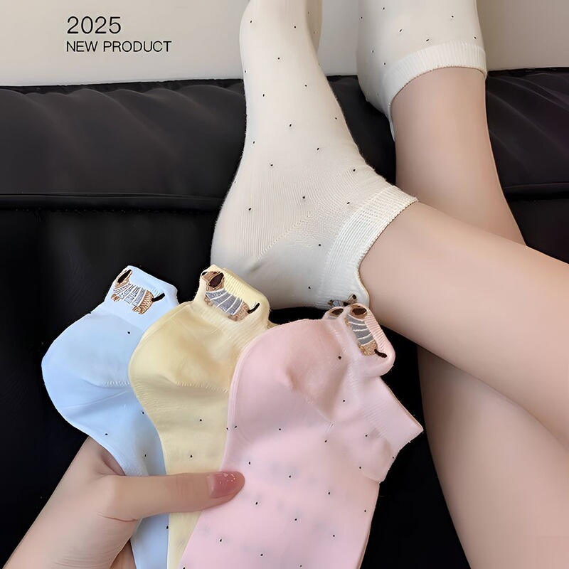 Women's Summer Cute Dog Ear Short Socks, Versatile, Odor-Resistant, Breathable, Low-Cut Short Socks for Spring and Autumn