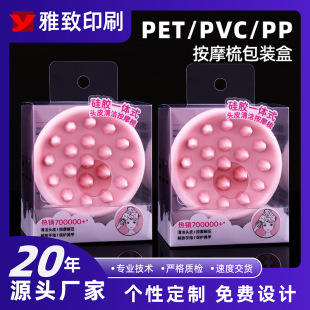 ���S͸��pvc��Ħ����b��ӡˢpet���Ϻ���ppĥɰб�y���ۺ��z��