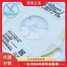 YAGEO��������NƬRC0402FR-07510RL 0402 510R 1% 1/8W 1/16W