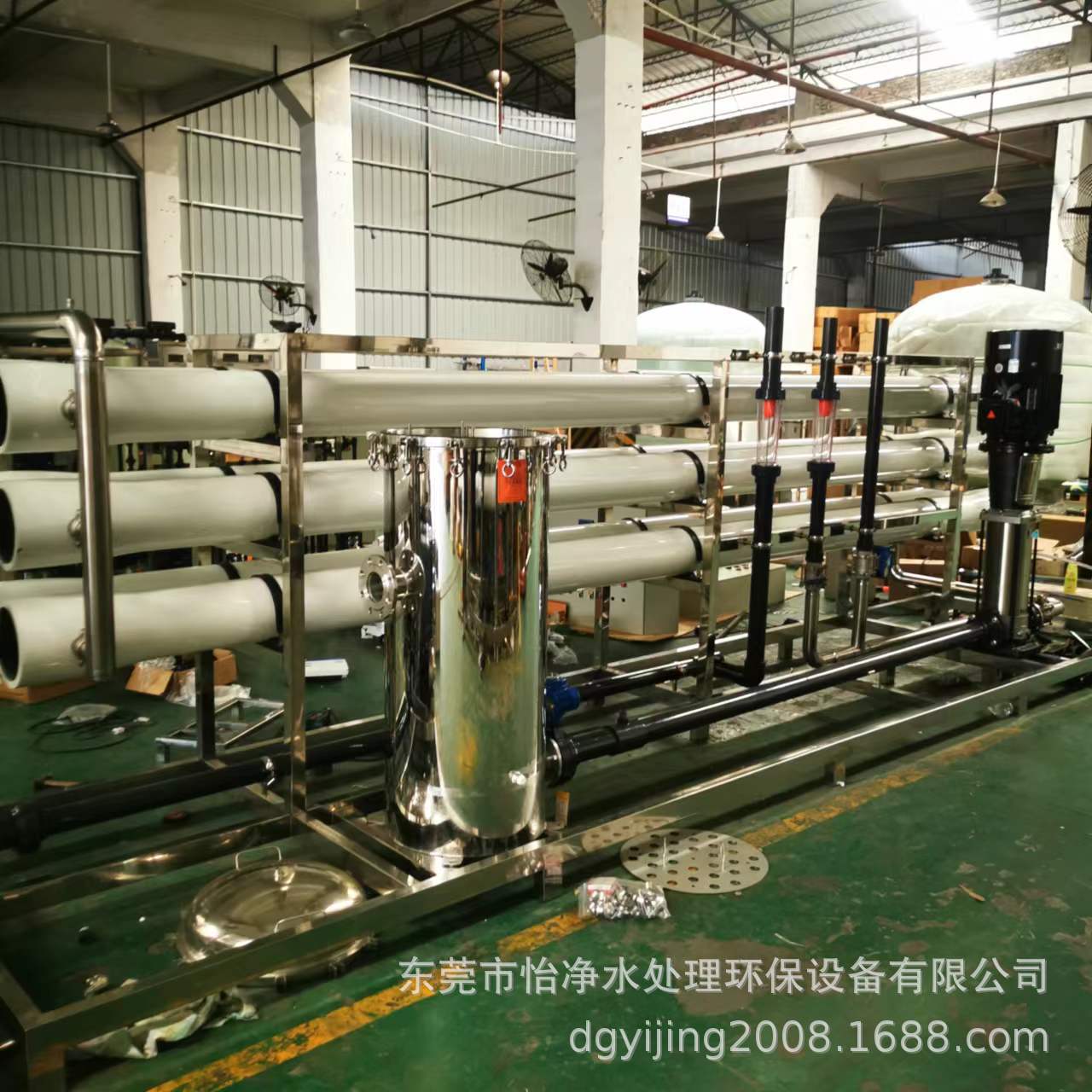 厂家供应废水污水中水循环回用处理设备、水处理设备维修保养