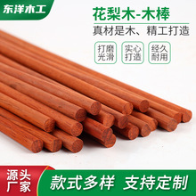 �t����ľľ��ľ�l�ֹ��Aľ��Сľ��diy�ֹ����Bģ�͈Aľ����ľ�l