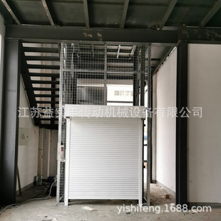 �S��2�����ӌ�܉ʽ�����C �̶�Һ������ƽ̨�}��ɌӺ�������؛��