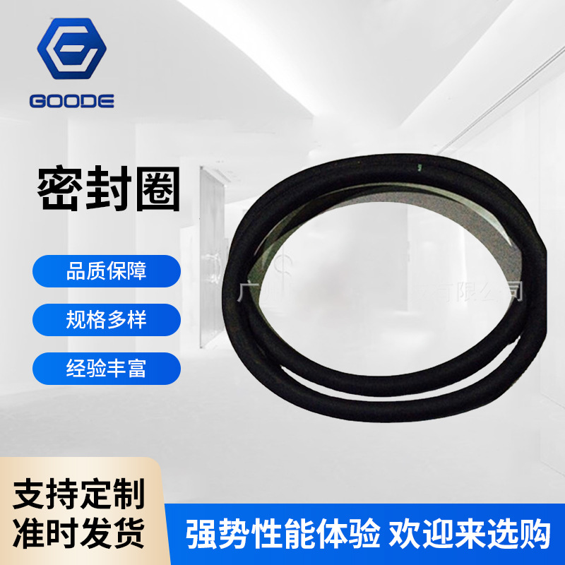 代理销售美国固瑞克原装200L桶255652胶泵压盘密封圈盾构机配件