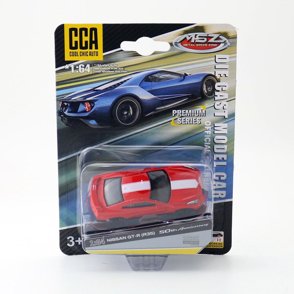 (2개) CCA1:64 합금 시뮬레이션 자동차 모델 스즈키 BMW 아우디 혼다 토요타 슬라이딩 어린이 장난감 엘리베이터