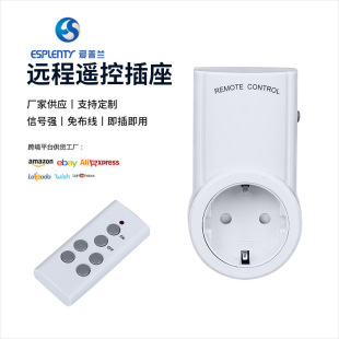 Manufacturer Supplies 9998 Smart Remote Control Socket European Standard Wireless Remote Control Switch 10A Smart Home Socket