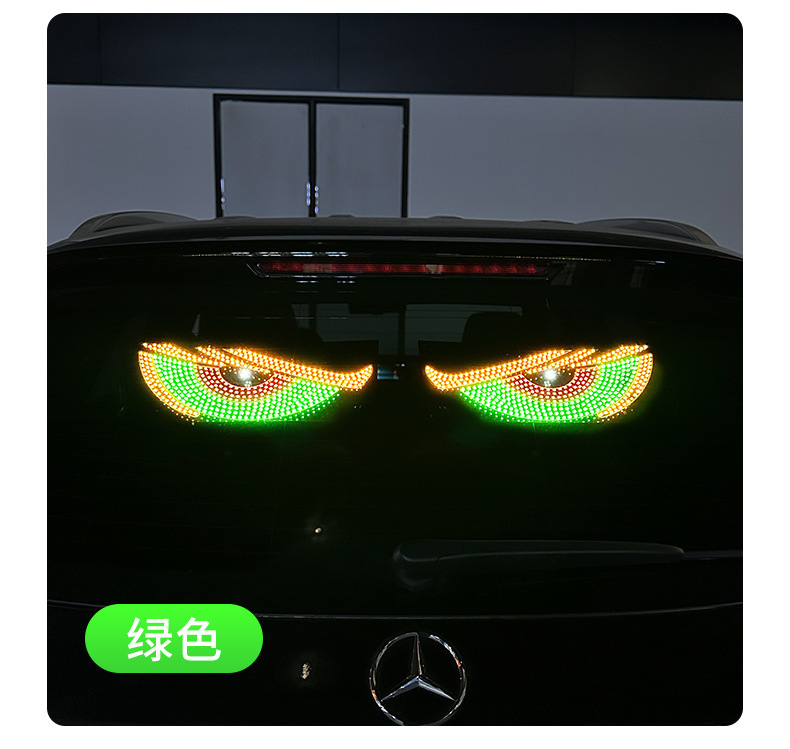 Cross-Border Automotive Dynamic Devil's Eye Led Warning Light Truck Vehicle Eye Light Dynamic Display Light