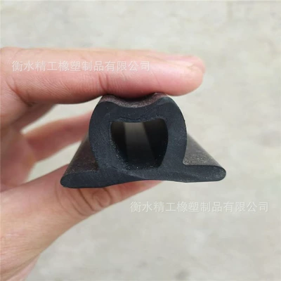 sealing strip can be drawn – Avtomobil səs izolyasiya zolaqları