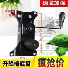 �Ӻ���X�εױP�k���εױP���b�εױP���ӵ������ӵ�������䓵ױP