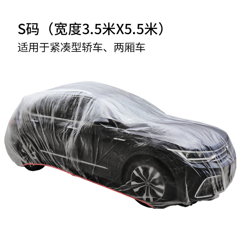 9696a disposable car clothing s size