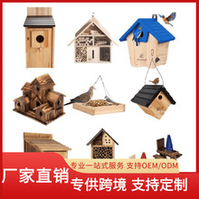 跨境专供木制鸟窝支持批量采购鸟笼悬挂式木制喂鸟器喂食器松鼠窝