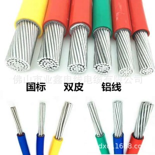 ���X늾��pƤ�p�z�p��BLVV10ƽ���^���o�׆�о�ܿյ�����|��