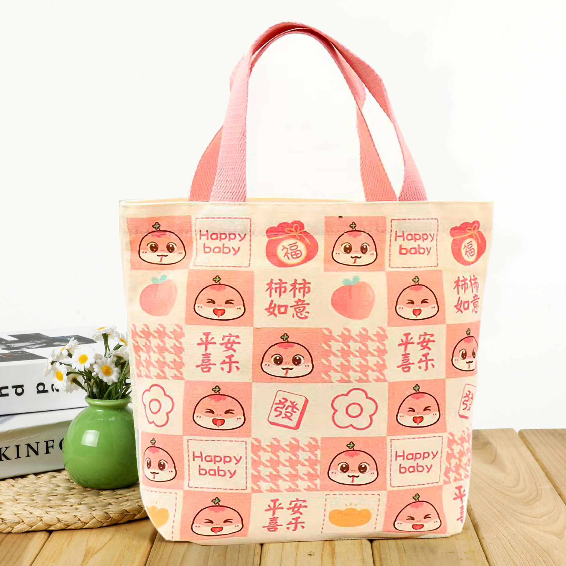 清库存清仓棉手提袋帆布袋伴手礼蛇年宝宝满月周岁幼儿园购物袋