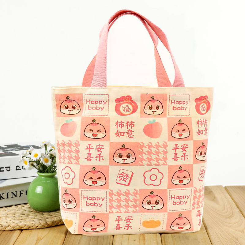 Clearance Sale Cotton Tote Bags Canvas Bags Souvenirs Year of the Snake Baby Full Month Birthday Kindergarten Shopping Bags