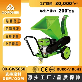 割草机;油锯;土壤耕整机械