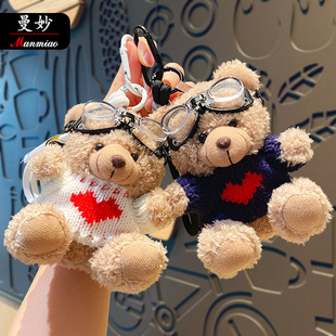 ����ë�q����С�܌W������������пɐ���H耳׿ۿ�ͨС�YƷ���l