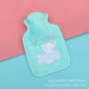 New plush water bag Student cartoon explosion -proof warm water bottle High -density PVC carrying warm baby with you