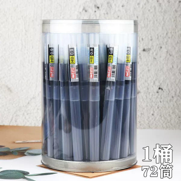 Automatic pencil core wholesale HB lead core 0.9mm resin lead core thick core is not easy to break automatic pencil lead core