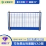 定制高品质防护护边护栏