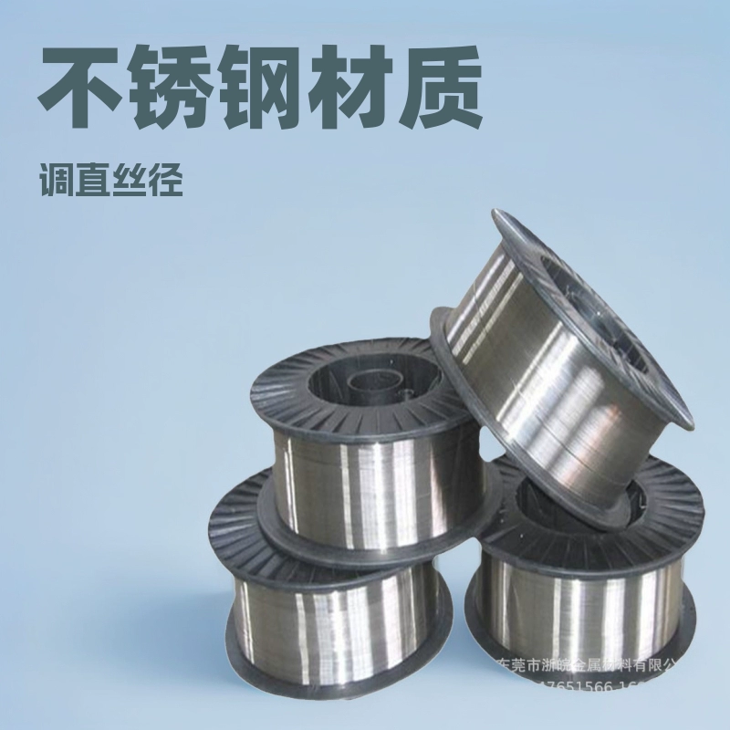 Нержавеющая Сталь выправляя провод 0,1 0,2 0,3 0,4 0,5 0,6 0,7 0, 8 0,9 мм Вал нержавеющей стали