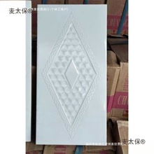 �⠝�u�����Խ����Խ��ɽ����u��������u��u�⠝���u��u��̫��