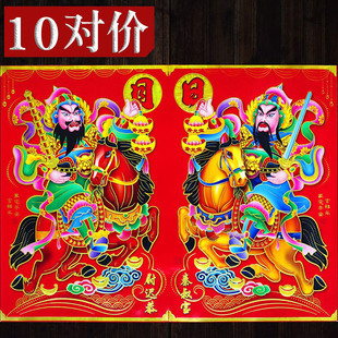 2026�R�괺���¿�����T���N���T�N���匚ξ�t���ꮋ���S�����l