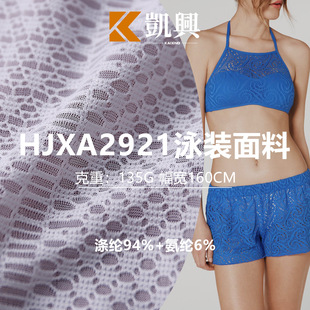 �W���羳���Q��]���]�켏�U�վW���Ứ���ϱȻ���Ӿ�bӾ���b�