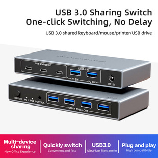 USB3.0�ГQ��2�M7��4��USB�����������չ�]����I�P��ӡ�C������
