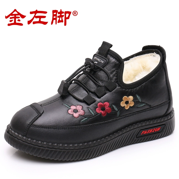 21415 black