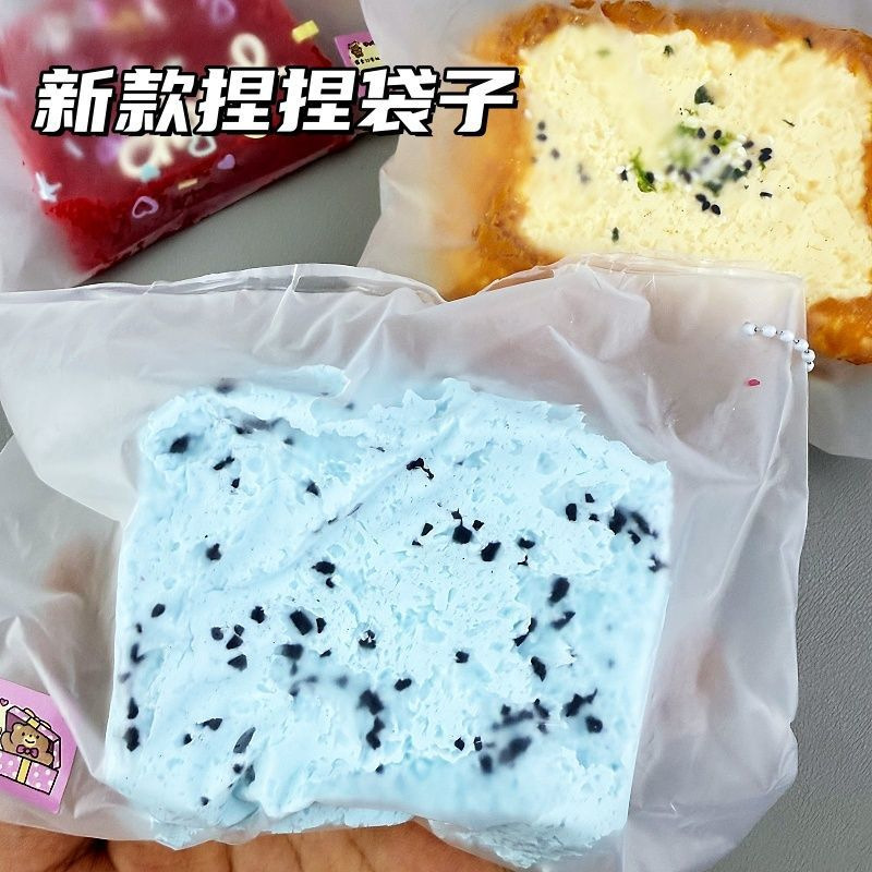 Ultra-soft squeeze bag, CPE heat-sealable bag, high-value gift packaging, decorative sealing bag, jewelry and cultural goods packaging bag