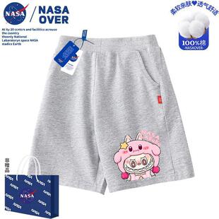 NASA��ͯ��������ͨ���޿ɐ۶�ѝ2025�ļ��¿����e�r���д�ͯѝ��