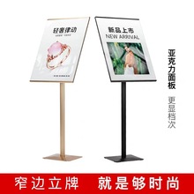 ʽչʾ؏VƸչ̈չʾƵTڏV