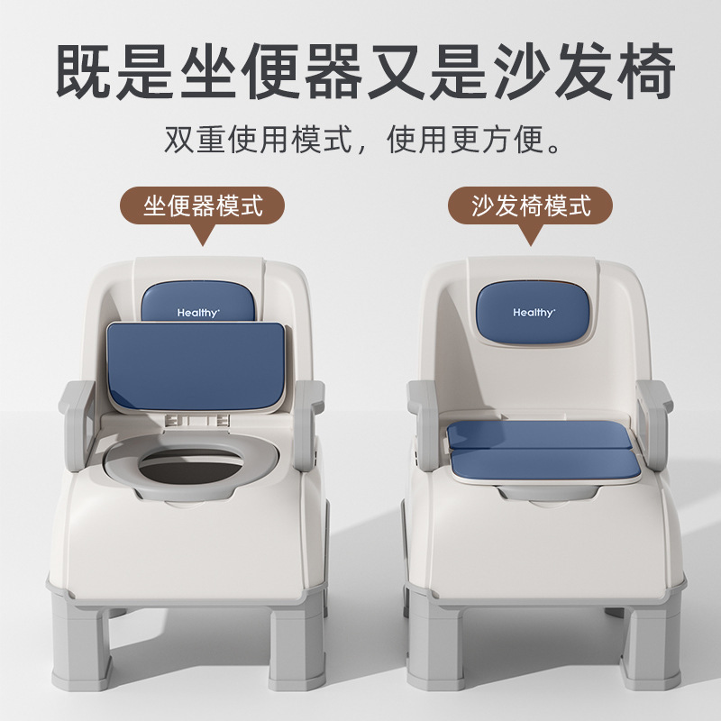 Dormitorio junto a la cama, baño para adultos y ancianos