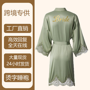 ���R�d�羳�����۳���Ůʿ�ٽz˯�ۻ�Y���y����F�Y��ͷ�����z