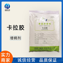 ���������z25kg��ӆ���턩���̄���������������z��ʳ�ÿ����z