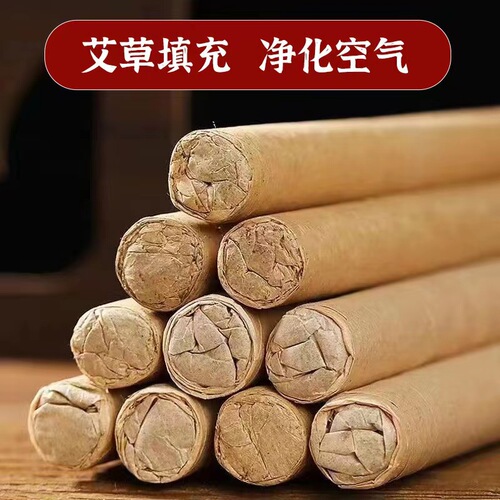 Aromatherapy mugwort stick for home use, indoor incense mugwort stick for moxa therapy, bulk mugwort ash stick incense