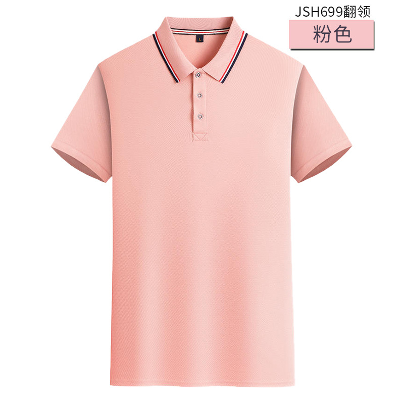 Uniformes deportivos de solapa, uniformes de grupo, camisetas promocionales, camisetas electorales, polos de manga corta, ropa de trabajo personalizada, uniformes de trabajo