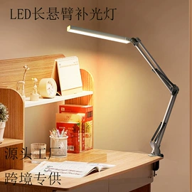 落地灯;补光灯;摄影摄像灯具